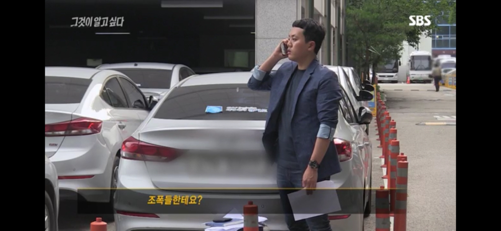 그것이 알고싶다의 이재명 악마화 | 인스티즈