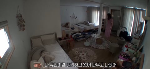 환연2 아직도 미련 많이 남아있어보이는 해은…twt | 인스티즈