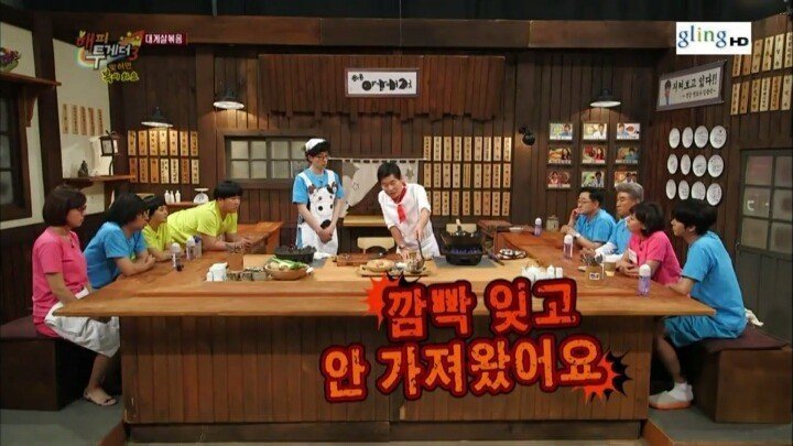 이연복 셰프가 중국요리에 생강을 안넣는 이유.jpg | 인스티즈