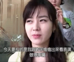손예진도 못 이긴다는 그분. JPGIF | 인스티즈