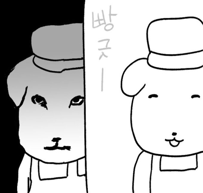 어제오늘 외국팬들한테 인기 얻고 있는 한국 트윗.twt | 인스티즈