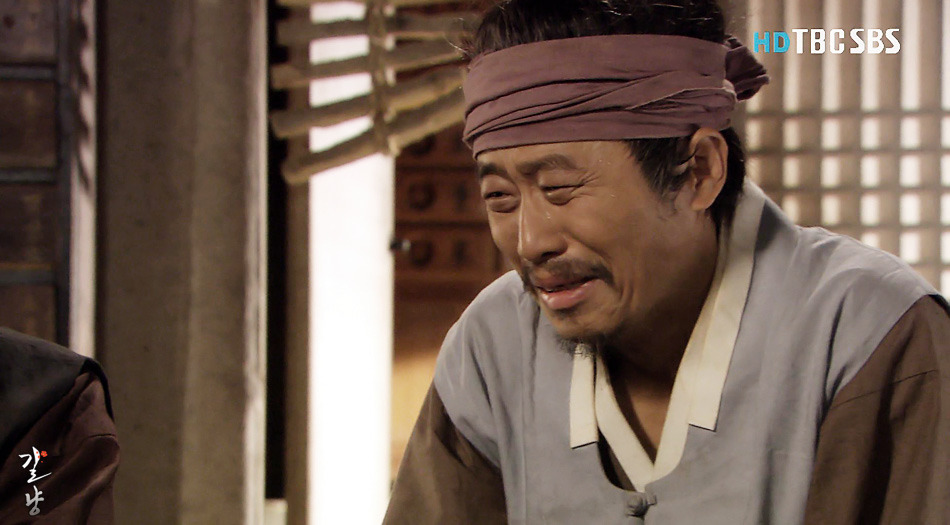 드라마 일지매 (2008) | 인스티즈