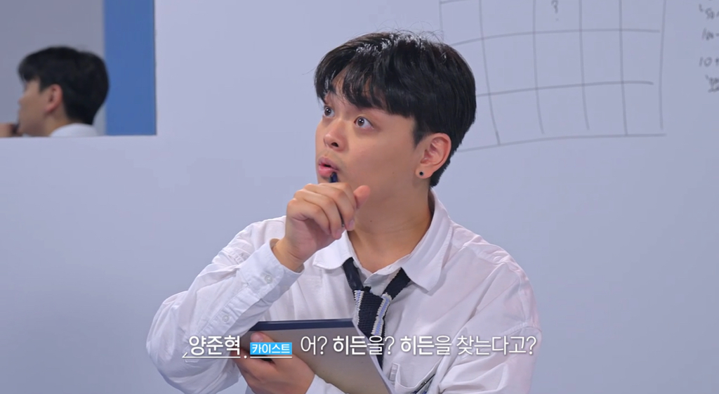 시작부터 역대급 천재 캐릭터 나타나서 지니어스 덕후들 설레게 하고있는 지니어스 작가 신작 (스압/스포주의) | 인스티즈
