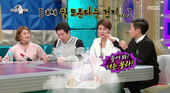 절친끼리만 할 수 있는 술주정과 장난 | 인스티즈