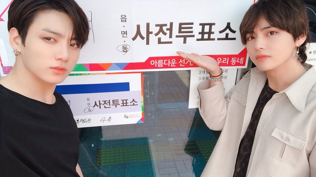 멤버 전원 사전투표한 방탄소년단 | 인스티즈