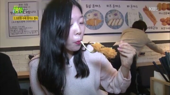 5,500원 치즈 돈가스 | 인스티즈