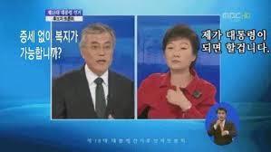 허언증갤주 | 인스티즈