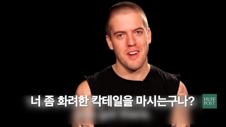 남자가 평생동안 듣는 48가지(모두에게 나쁜 말) | 인스티즈