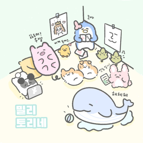 과소비하고 싶은 사람 들어와 | 인스티즈