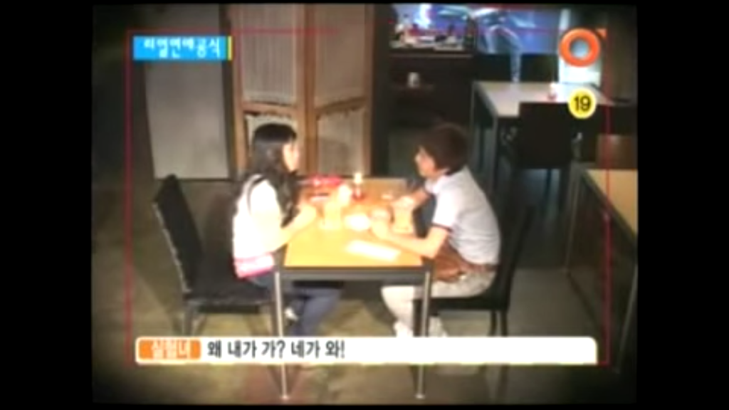 불치병에 걸린 남자친구.jpg | 인스티즈