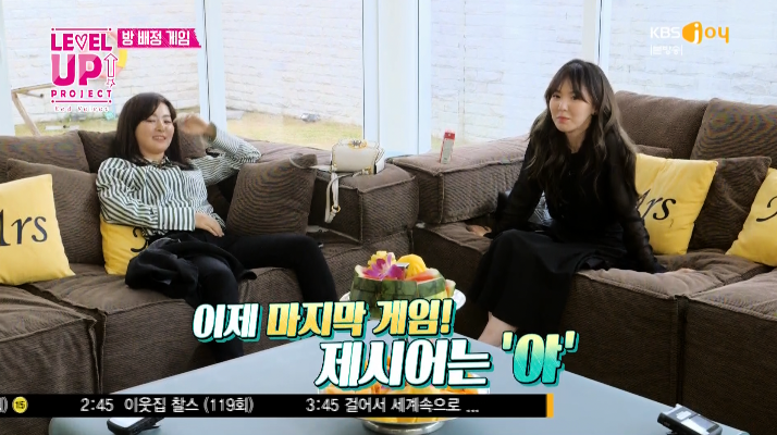졸지에 야한 여자가 된 레드벨벳 웬디.jpg | 인스티즈