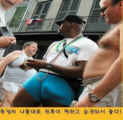 ㅈ정리는 | 인스티즈