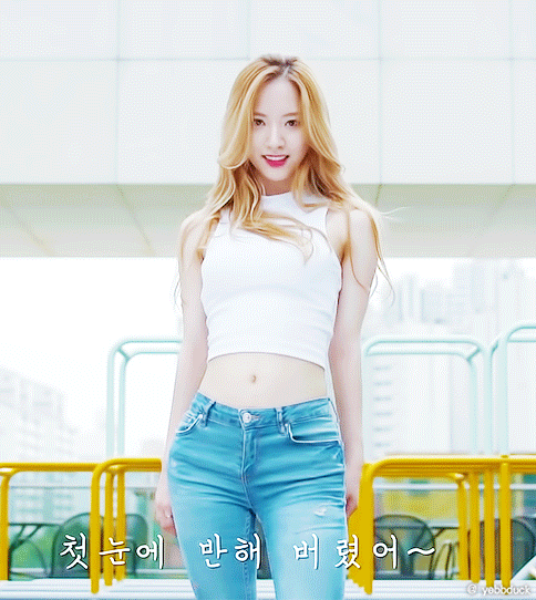 A4 용지 허리 가려지는 우주소녀 보나.gif | 인스티즈