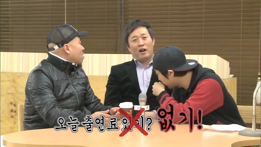 [무한도전] 무도가 인터넷 방송이면 큰일나는 이유 (feat. 행복한 유느) | 인스티즈