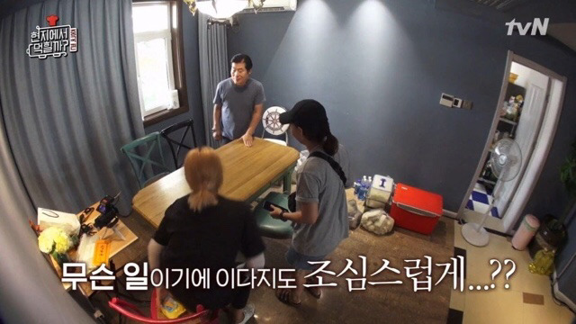 돌발상황에 대처하는 이연복 셰프의 마인드.jpg | 인스티즈