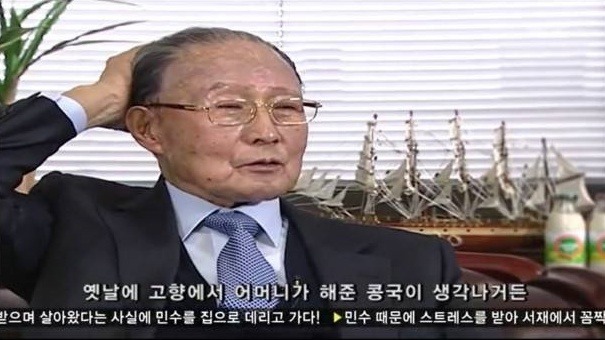 베지밀이 만들어진 사연 | 인스티즈