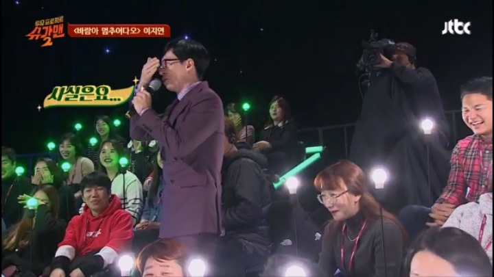 유재석이 인터뷰 도중 집에 가고싶다 말한 이유 | 인스티즈