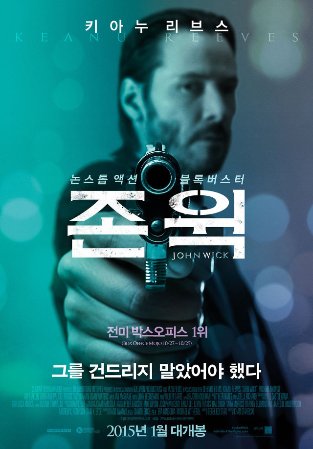 키아누 리브스 하면 생각나는 영화는? | 인스티즈
