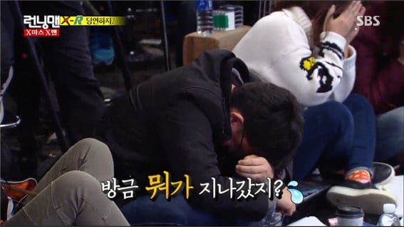 런닝맨 하하vs개리 당연하지 | 인스티즈