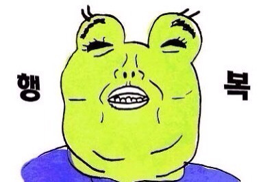 패망의 기운이 서려있는 돼지고기 치즈말이 | 인스티즈