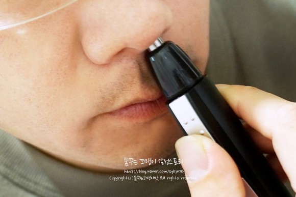 내 코털정리스타일은?? | 인스티즈