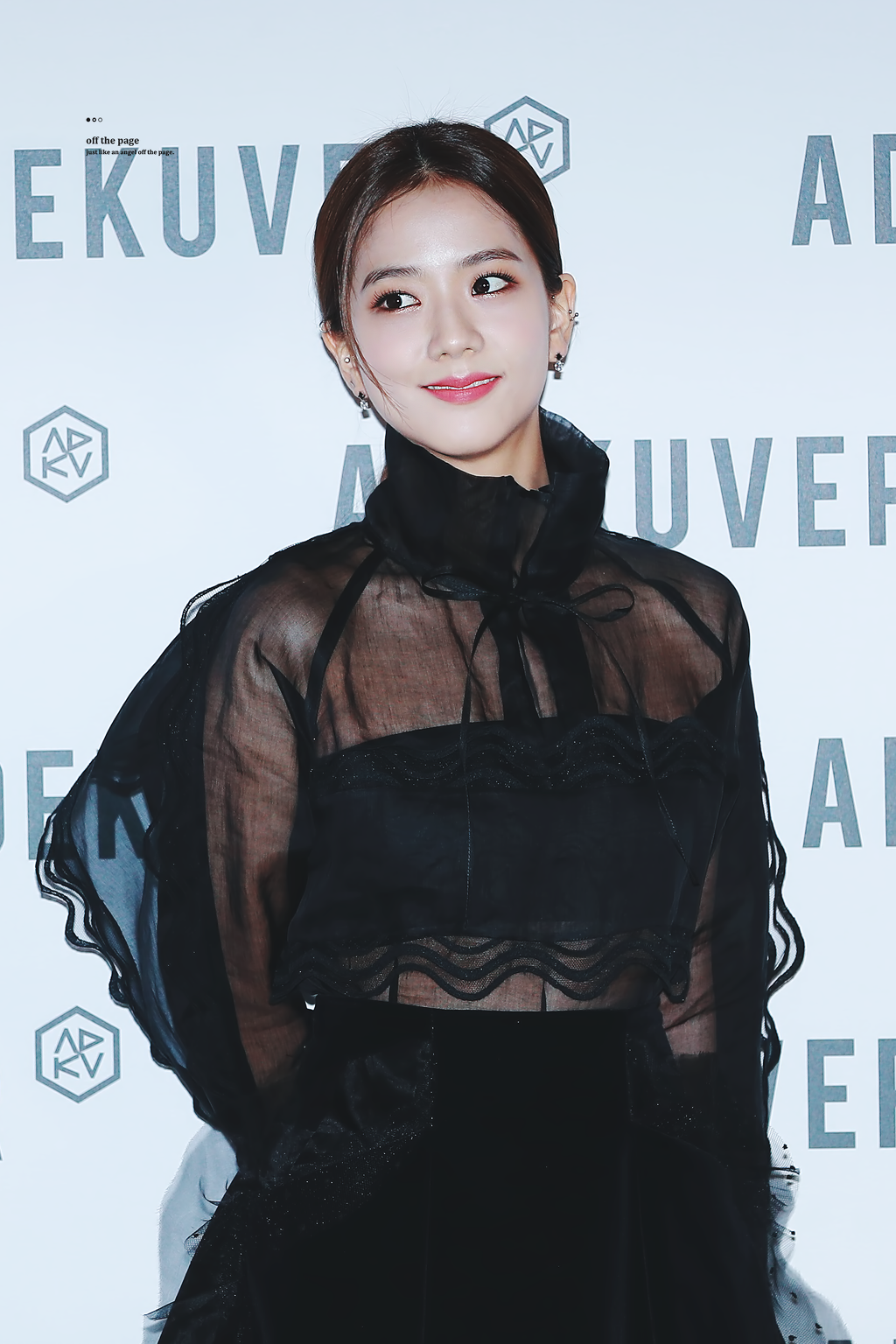 머리를 묶어도 이쁜 블랙핑크 지수.jpg | 인스티즈