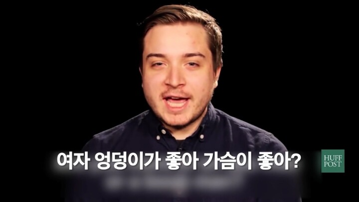 남자가 평생동안 듣는 48가지(모두에게 나쁜 말) | 인스티즈