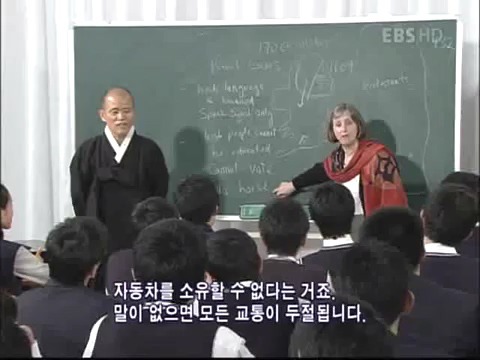 유럽의 일본과 아일랜드의 아픔.jpeg | 인스티즈