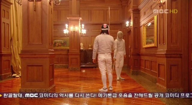 [드라마궁(宮)] 12. 효열태자의 추존 | 인스티즈
