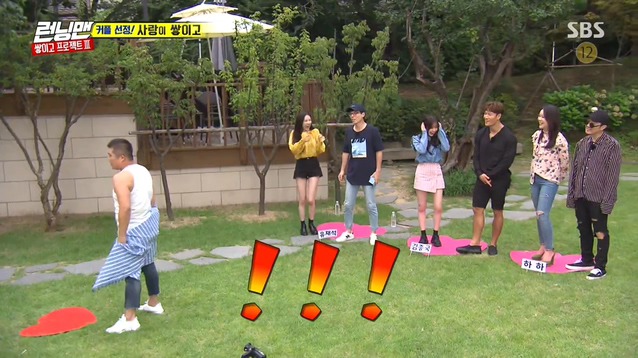 [런닝맨] 조세호는 억울해야 제맛 .jpg | 인스티즈