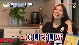 이런 사람 은근 많음.jpg | 인스티즈