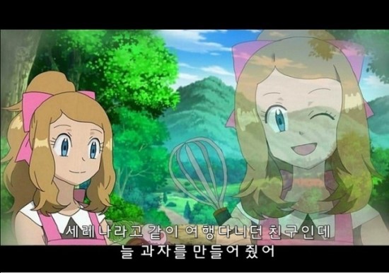 [포켓몬] 지우가 세레나를 회상한다면 .jpg | 인스티즈