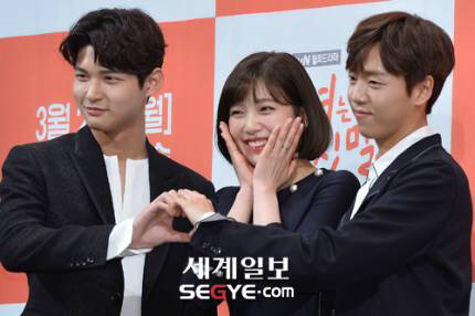 오늘자 레드벨벳 조이 | 인스티즈
