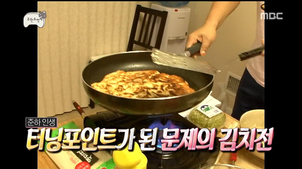 정준하 무한도전 하면서 있는욕은 다 먹엇던 편JPG | 인스티즈