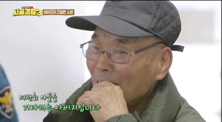 15년째 기다리는 아들 | 인스티즈