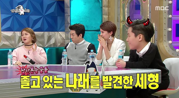 절친끼리만 할 수 있는 술주정과 장난 | 인스티즈