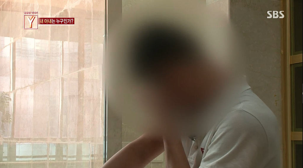 7년간 거짓말을 하다가 자살한 아내 | 인스티즈