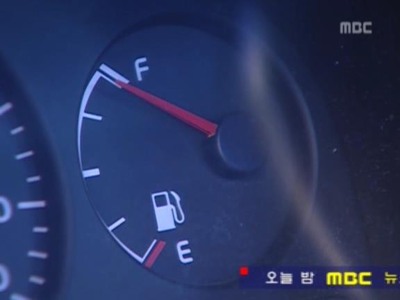 [거침없이하이킥] 공포의 신지 똥차 ㅋㅋㅋㅋㅋㅋㅋㅋㅋㅋ.jpg | 인스티즈