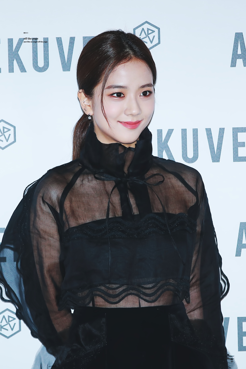 머리를 묶어도 이쁜 블랙핑크 지수.jpg | 인스티즈