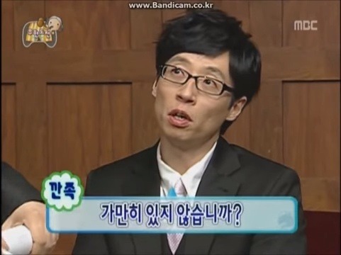 박명수에게 깐족대는 유재석.jpg | 인스티즈