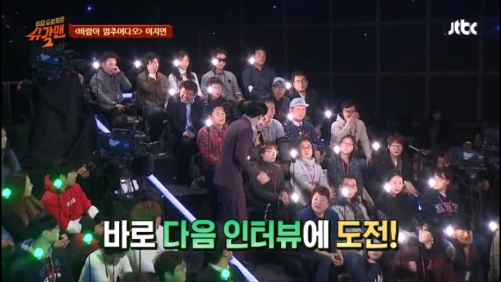 유재석이 인터뷰 도중 집에 가고싶다 말한 이유 | 인스티즈