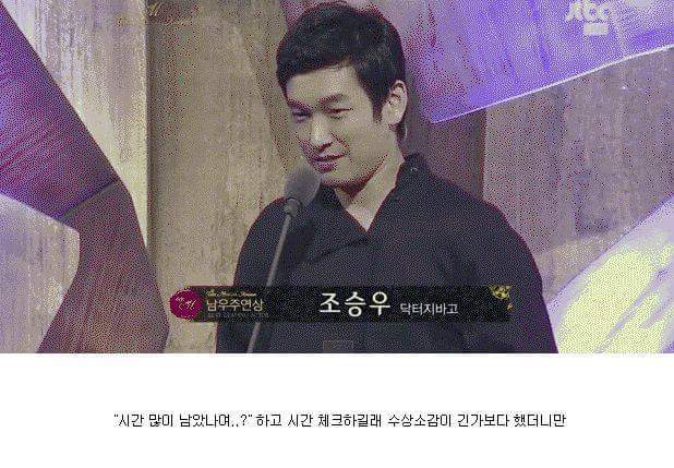 인터뷰를 정말 자유롭게 하는 연예인 | 인스티즈