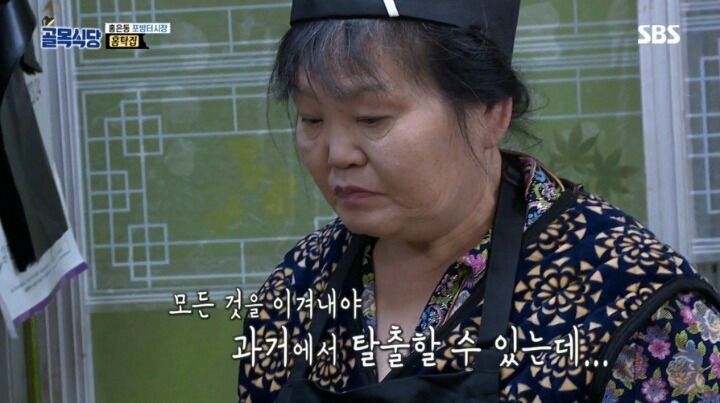 마지막 촬영인데도 극대노 하는 백종원의 일침 | 인스티즈