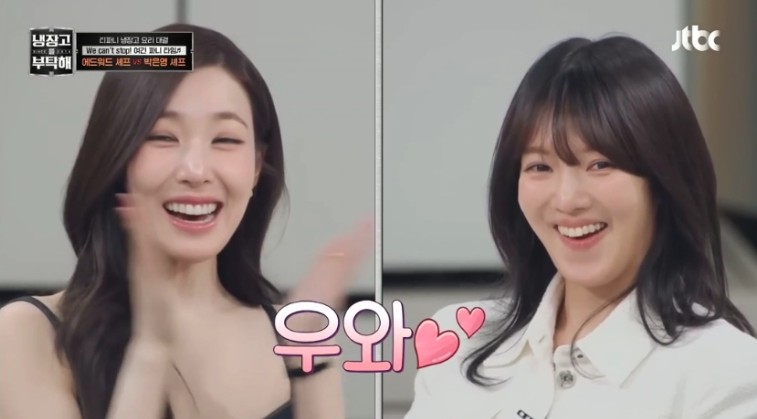 박은영 셰프 댄스 업데이트 "별은 내 거 Gee♬" | 인스티즈