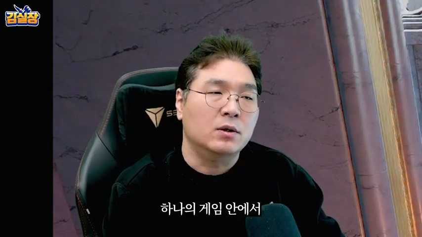 중년게이머 김실장 붉은사막 스포없는 엔딩 후기 | 인스티즈