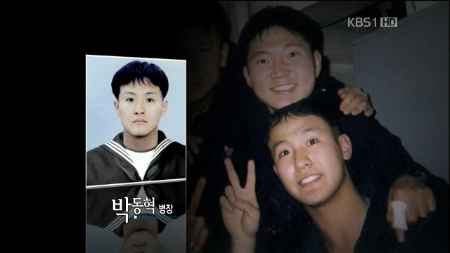우리가 기억해야할 진짜사나이 | 인스티즈