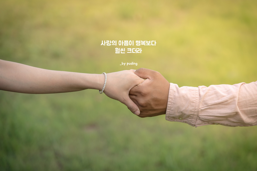 이게 없다면 세상을 어떻게 살아갈지 상상도 안되는 것 | 인스티즈