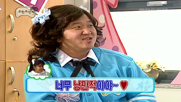 무한도전 레전드 년도중 하나 | 인스티즈