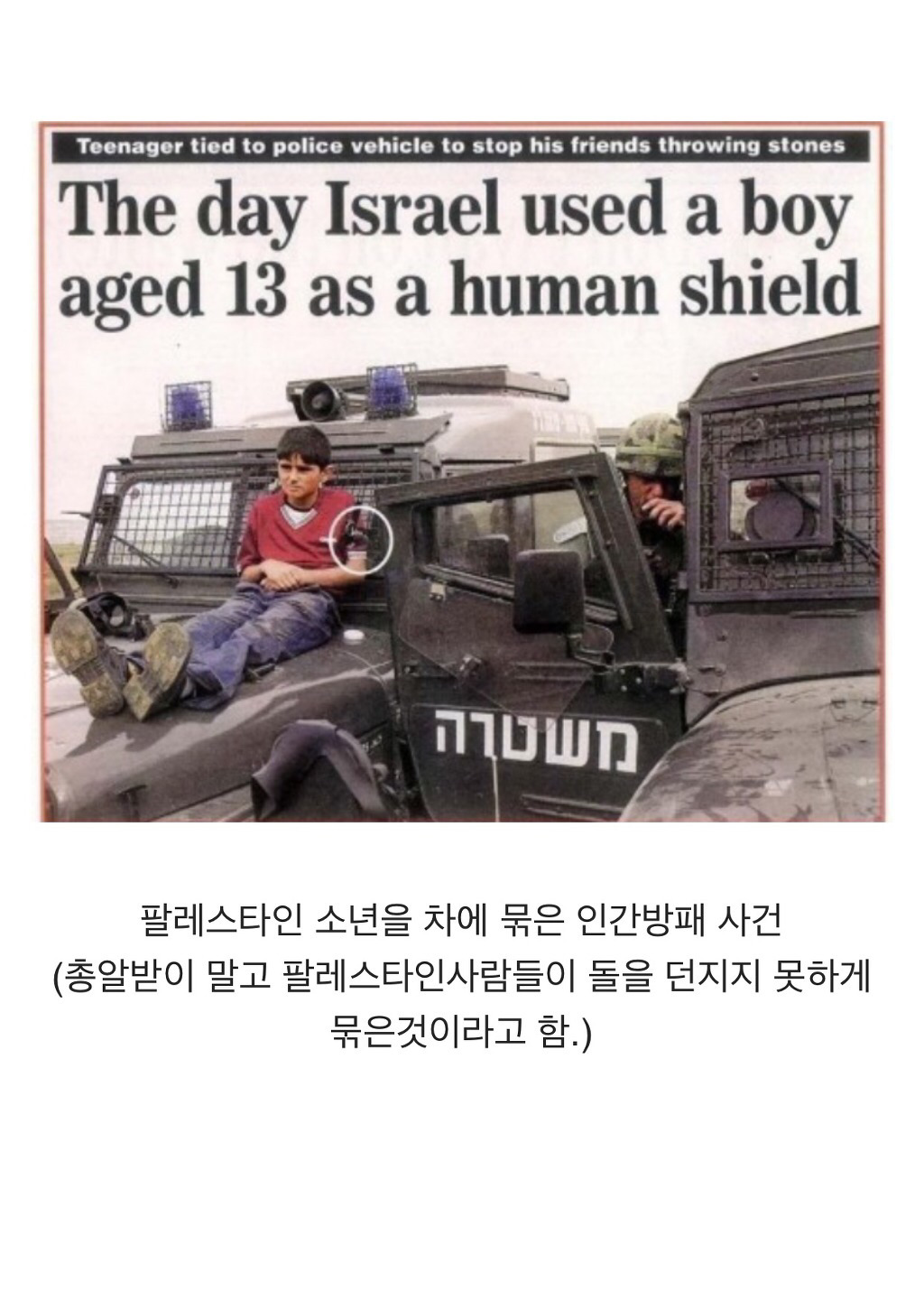 인간이길 포기한 사람들.jpg | 인스티즈