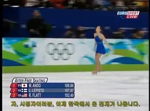 피겨계에서 김연아의 위치 | 인스티즈